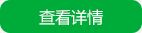 鿴ϸ